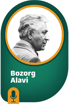 Bozorg Alavi