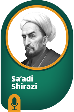 Sa adi Shirazi