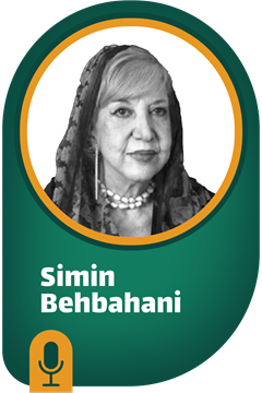 Simin Behbahani