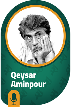 Qeysar Aminpour