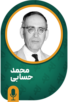 محمود حسابی