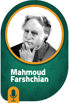 Mahmoud Farshchian